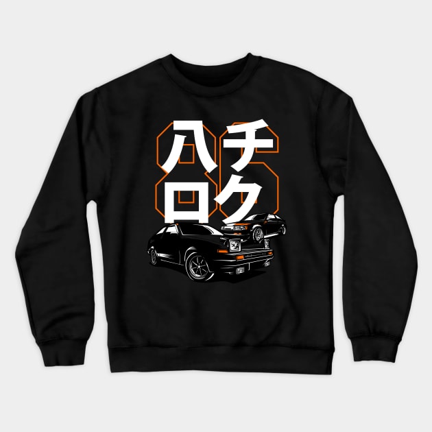 Toyota AE86 Crewneck Sweatshirt by SpeedPistion